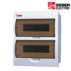 Plastic Distribution Box